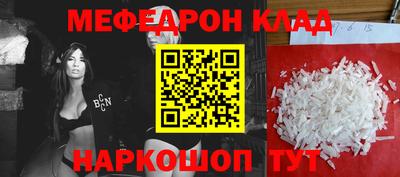 ешки Гусь-Хрустальный