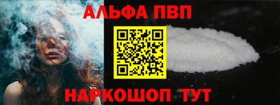 PSILOCYBIN Аргун