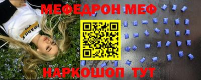 MDMA Гусев