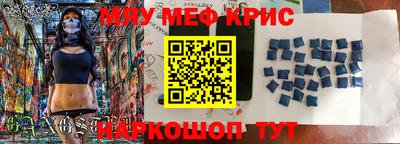 PSILOCYBIN Апрелевка