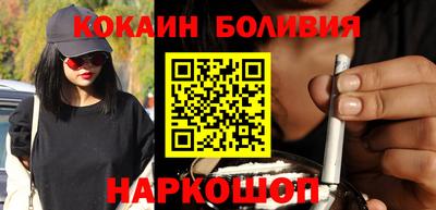 ешки Гусь-Хрустальный