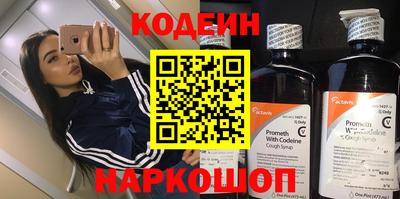 не бодяженный Гусиноозёрск