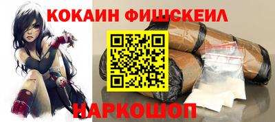 MDMA Гусев