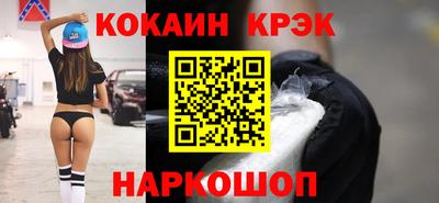 PSILOCYBIN Апрелевка