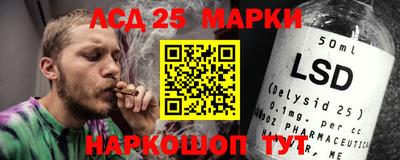 не бодяженный Гусиноозёрск