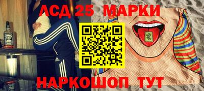 не бодяженный Гусиноозёрск