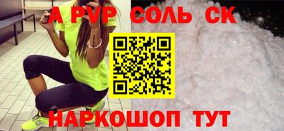 не бодяженный Гусиноозёрск