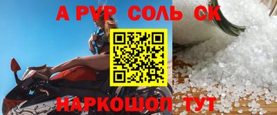 не бодяженный Гусиноозёрск