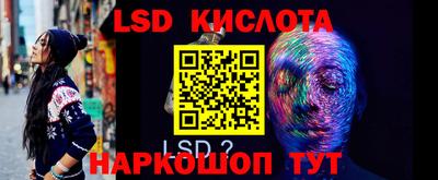 MDMA Гусев