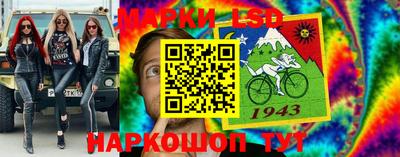 не бодяженный Гусиноозёрск
