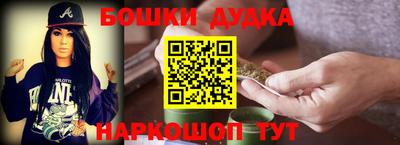 ешки Гусь-Хрустальный