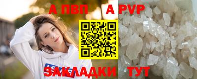 ешки Гусь-Хрустальный