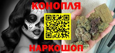 PSILOCYBIN Аргун