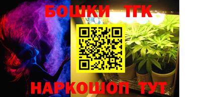 не бодяженный Гусиноозёрск