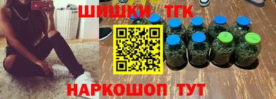 MDMA Гусев