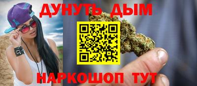 не бодяженный Гусиноозёрск
