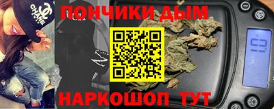 PSILOCYBIN Апрелевка