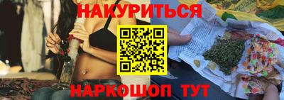 PSILOCYBIN Апрелевка