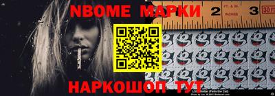 MDMA Гусев