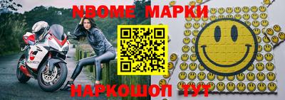 MDMA Гусев