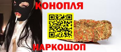 амф Апшеронск