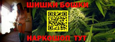 MDMA Гусев