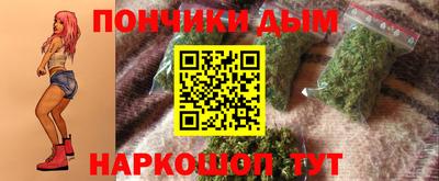 PSILOCYBIN Аргун