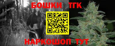 MDMA Гусев