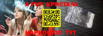 MDMA Гусев