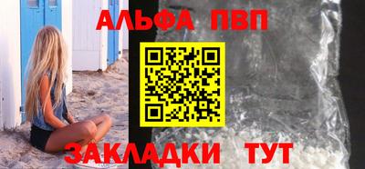 не бодяженный Гусиноозёрск