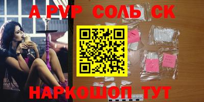 не бодяженный Гусиноозёрск