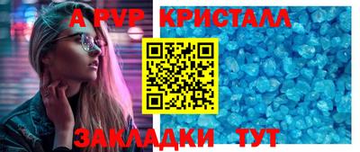 ешки Гусь-Хрустальный