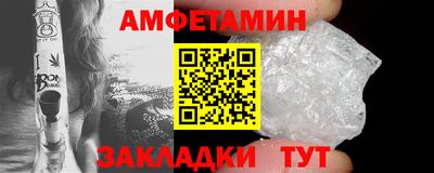 ешки Гусь-Хрустальный