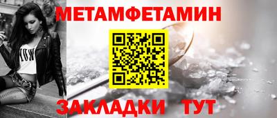 ешки Гусь-Хрустальный