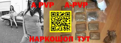 MDMA Гусев