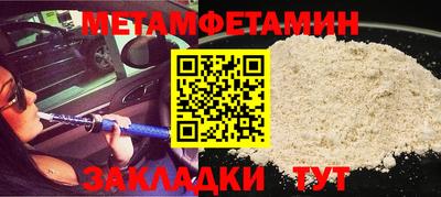 не бодяженный Гусиноозёрск