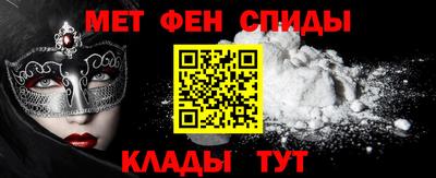 ешки Гусь-Хрустальный
