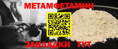ешки Гусь-Хрустальный