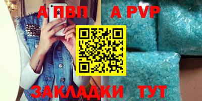 не бодяженный Гусиноозёрск