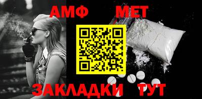 не бодяженный Гусиноозёрск