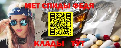 ешки Гусь-Хрустальный