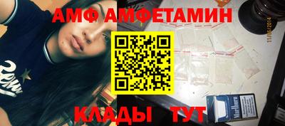 MDMA Гусев