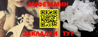 PSILOCYBIN Апрелевка