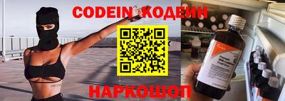 MDMA Гусев