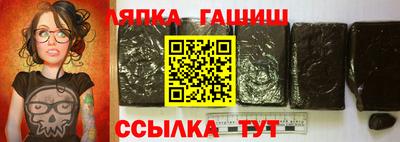 ешки Гусь-Хрустальный
