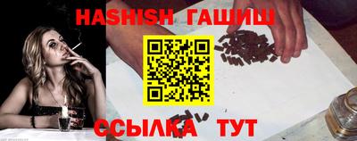 ешки Гусь-Хрустальный
