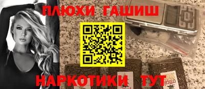 не бодяженный Гусиноозёрск