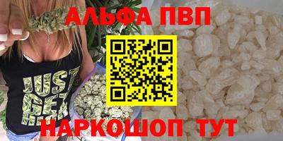 не бодяженный Гусиноозёрск