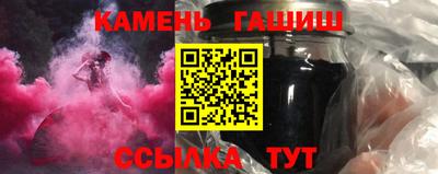 ешки Гусь-Хрустальный