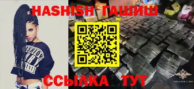 ешки Гусь-Хрустальный
